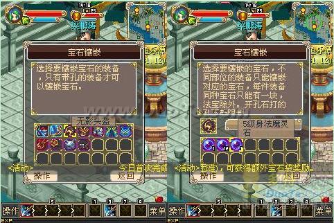 天尊觉醒短剧全集，剧情、贴吧信息及全集观看指南--第1张