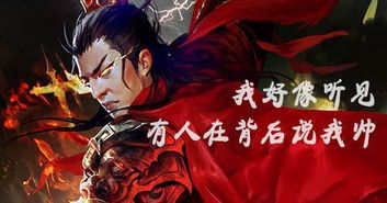 君临天下剧集介绍 君临天下短剧全集剧情信息资讯--第1张