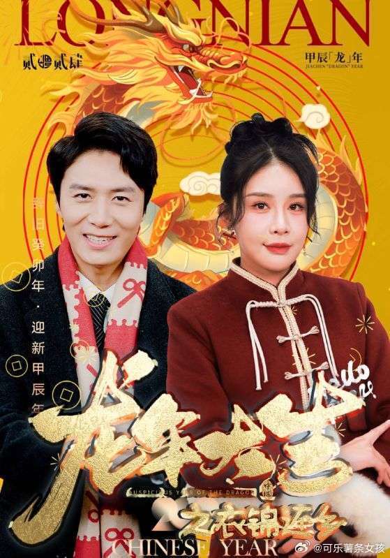 我在娱乐圈当戏霸免费阅读 娱乐圈霸总隐婚短剧全集剧情信息资讯--第1张