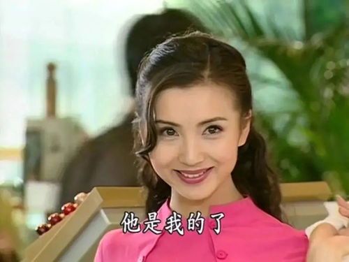我在豪门乘风破浪短剧全集剧情信息资讯 我在豪门免费阅读--第1张