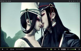 无极归来美美短剧全集剧情信息资讯 无极医仙归来--第1张