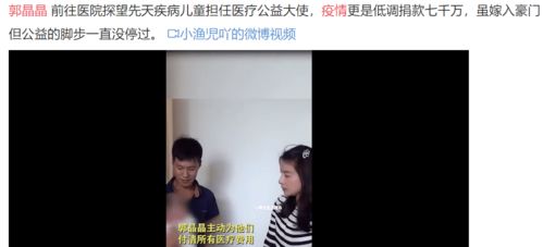 重逢后，爱你成瘾亦成罪短剧全集剧情信息资讯
