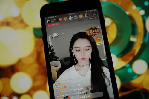 我在三界直播带货，主播生涯与奇幻冒险--第1张