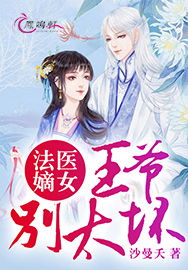 凤归巢，短剧全集剧情揭秘，一起追剧！--第1张
