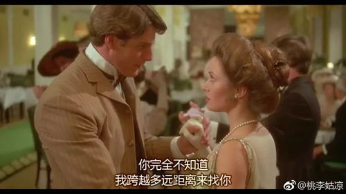 另一个时空爱你短剧全集剧情介绍，在另一个时空遇见你--第1张
