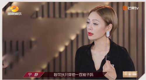 温柔沦陷短剧全集剧情介绍--第1张