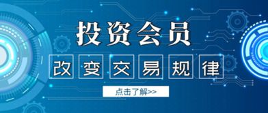 超级黄金手百度百科 超级黄金手短剧全集剧情信息资讯--第1张