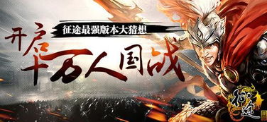 最强龙主是我爹最强龙王免费阅读短剧全集剧情信息资讯--第1张