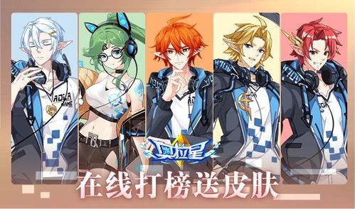 天降至尊 天降尊王短剧全集剧情--第1张
