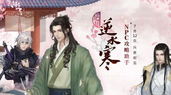 我家夫君是异性王短剧全集，异世反派夫君，豪横宠妻！--第1张