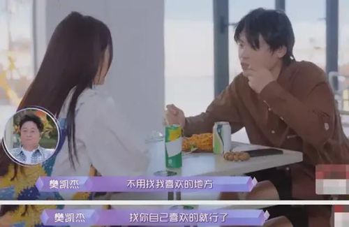 爱不单行离婚冷她三年后霍总膝盖跪穿了短剧全集剧情信息资讯 --第1张