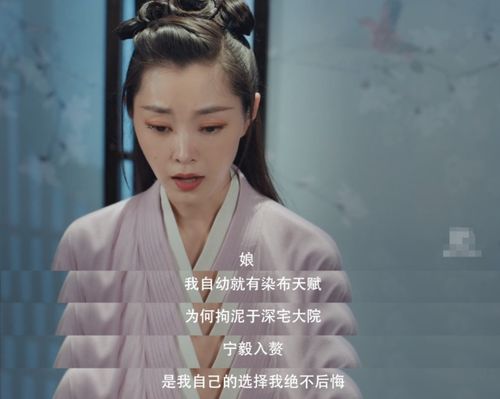 赘婿归来马铭婕短剧全集剧情信息资讯 赘婿是哪部片子原班人马--第1张