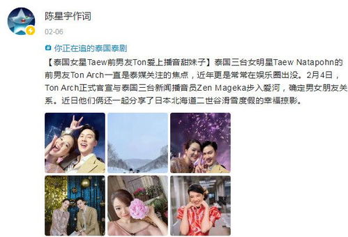 幸运之神，我成了世界上最幸运的人--第1张