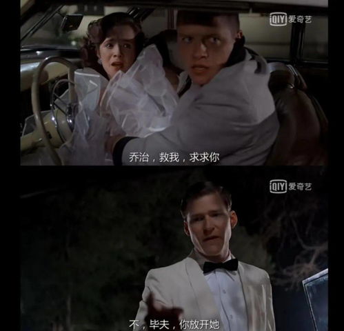 穿越败家子，回到古代从败家开始--第1张