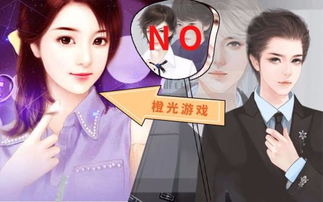 重生之王牌助理短剧全集剧情信息资讯 重生之王牌女学生百度百科--第1张