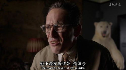 痞子双雄短剧全集剧情信息资讯 痞子双雄短剧全集剧情信息资讯在线观看--第1张