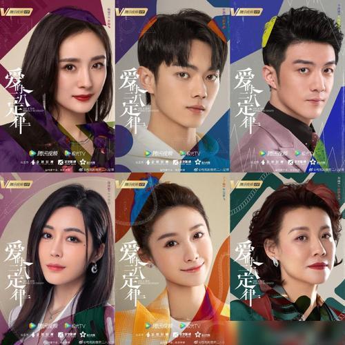 第一次爱的人剧集剧情介绍--第1张