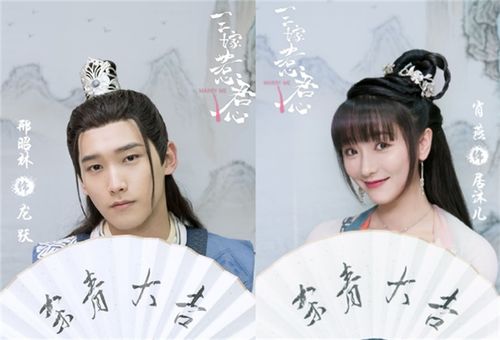 腹黑养女短剧全集剧情介绍--第1张