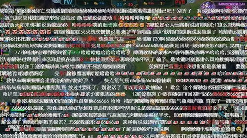 逆袭我能看到弹幕提示短剧全集剧情信息资讯 我能逆袭吗--第1张