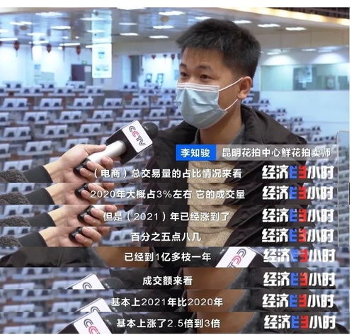 狂撩千亿总裁爆捶渣男短剧全集剧情信息资讯 狂撩全文免费阅读百度云--第1张