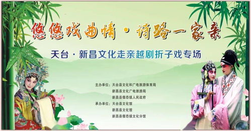 新版家和万事兴短剧全集剧情信息资讯 家和万事兴新加坡电视剧--第1张