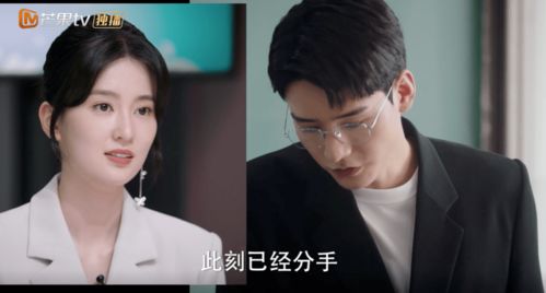 傅总娇妻不可欺短剧全集剧情信息资讯 傅总娇妻不可欺短剧全集剧情信息资讯在线观看--第1张