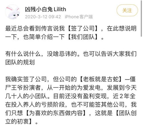 重生我有时间差，重爱你们~短剧全集剧情信息资讯，时间线混乱的重生爱情故事--第1张