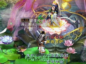 神武医圣短剧全集剧情信息资讯在线观看 神武医圣短剧全集剧情信息资讯--第1张