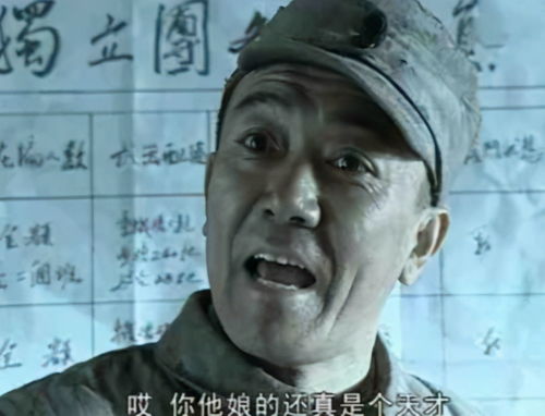  穿越后宫假和尚短剧全集剧情信息资讯--第1张