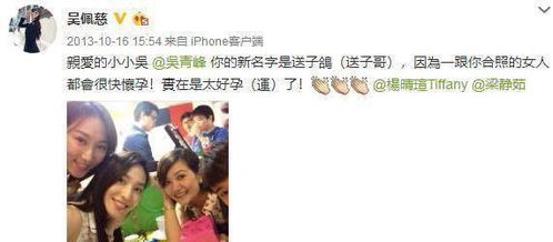 心动不止一次什么意思，心动不止一刻短剧全集剧情信息资讯--第1张