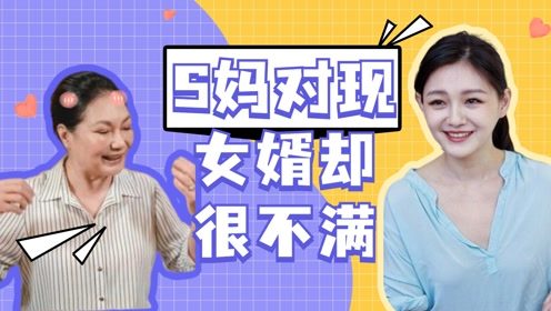 技师豪婿短剧全集剧情信息资讯 技师百度百科--第1张