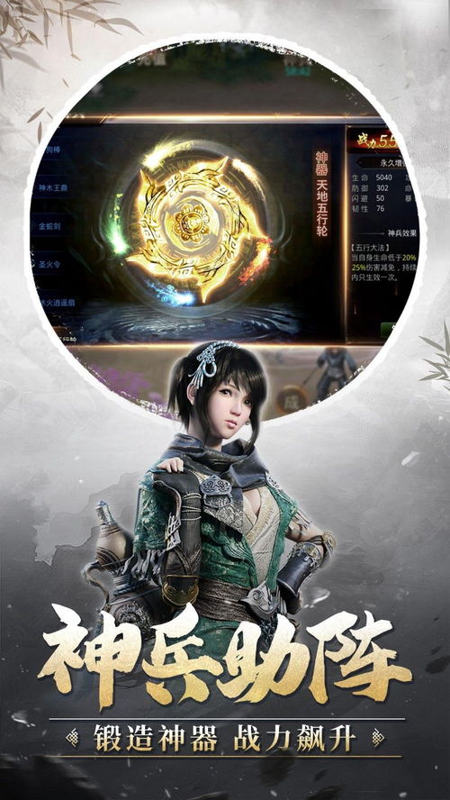 手握八百纵横四海，百万雄兵下一句是啥--第1张