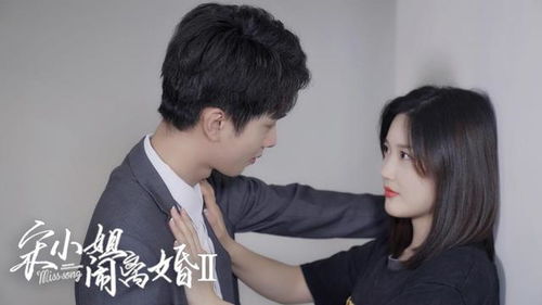 离婚之后虐吗 离婚后虐爆渣男短剧全集剧情信息资讯--第1张