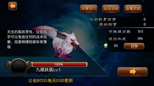 最强锦衣卫短剧全集剧情信息资讯 最强锦衣卫之宝箱系统笔趣阁--第1张