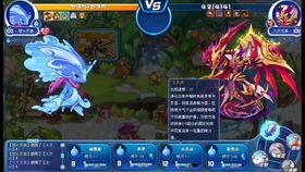 逆天龙尊短剧全集剧情信息资讯 逆天龙尊百科--第1张