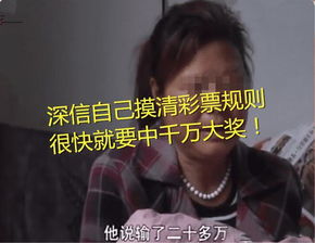 被虐离婚后，厉总跪求我回头，全集剧情信息--第1张