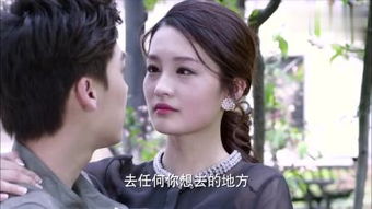 千金归来,顾少寻得萌宠妻 小说 顾少的千金女仆短剧全集剧情信息资讯--第1张