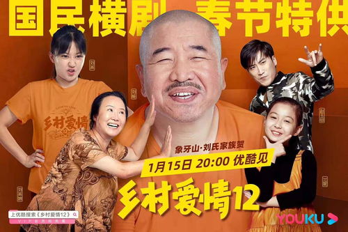  爱成双团宠妈咪惹不起短剧全集剧情信息资讯--第1张