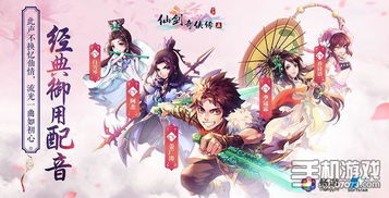 相师神婿，免费阅读全集--第1张