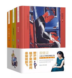 我能让时间倒流? 短剧全集剧情信息资讯--第1张
