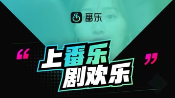 村医百度百科，村医也疯狂短剧全集剧情信息资讯，带你走进乡村医生的真实生活。--第1张