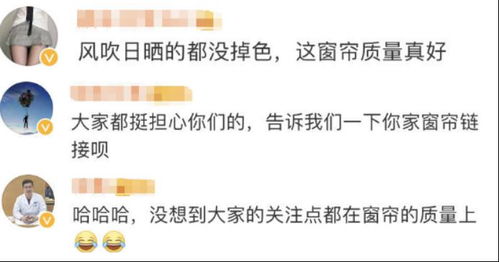云烟成雨剧情简介，云烟成瘾短剧全集，带你了解更多在线播放信息。--第1张