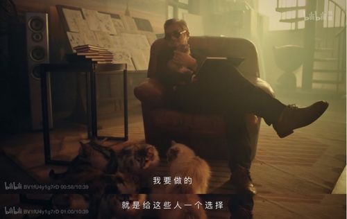 赎罪尘左一鹿赎罪请君入梦--第1张