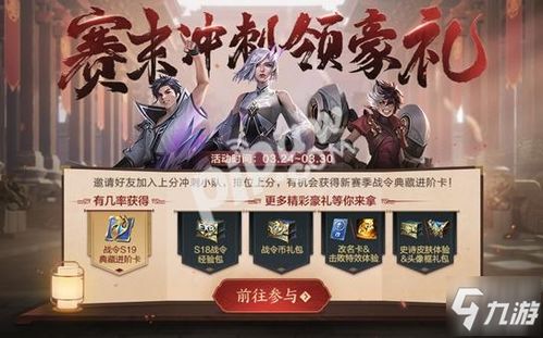 一元一掷，一元豪婿短剧全集剧情信息资讯--第1张