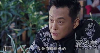 无双神婿短剧全集剧情信息资讯 无双神婿免费--第1张