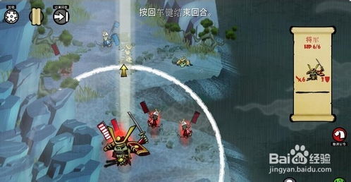 公主的骑士，守护公主的骑士团--第1张