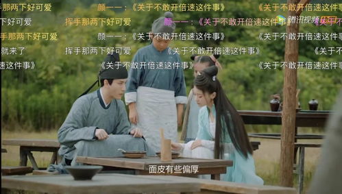 民国倒爷，少帅传奇--第1张
