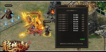 大夏神主合成版短剧全集，大夏神话的剧情信息资讯--第1张
