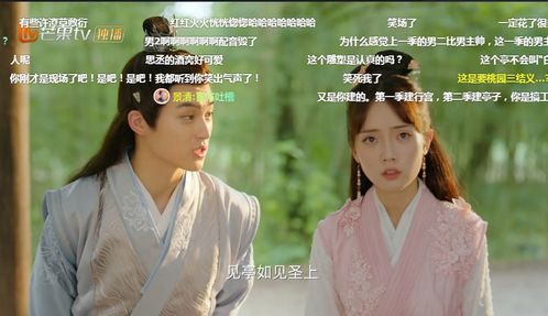 九爷的偏宠小甜妻短剧全集剧情信息资讯 《九爷的偏执宠爱》--第1张