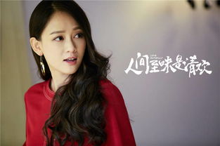 顾总夫人又闹离婚啦，虐渣短剧全集剧情信息资讯--第1张